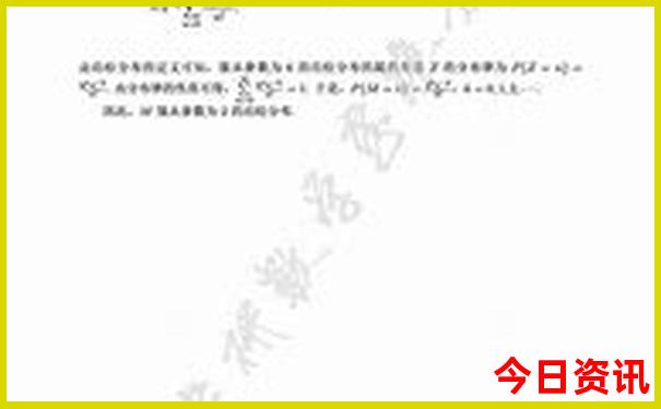 成都周边5日游最佳攻略